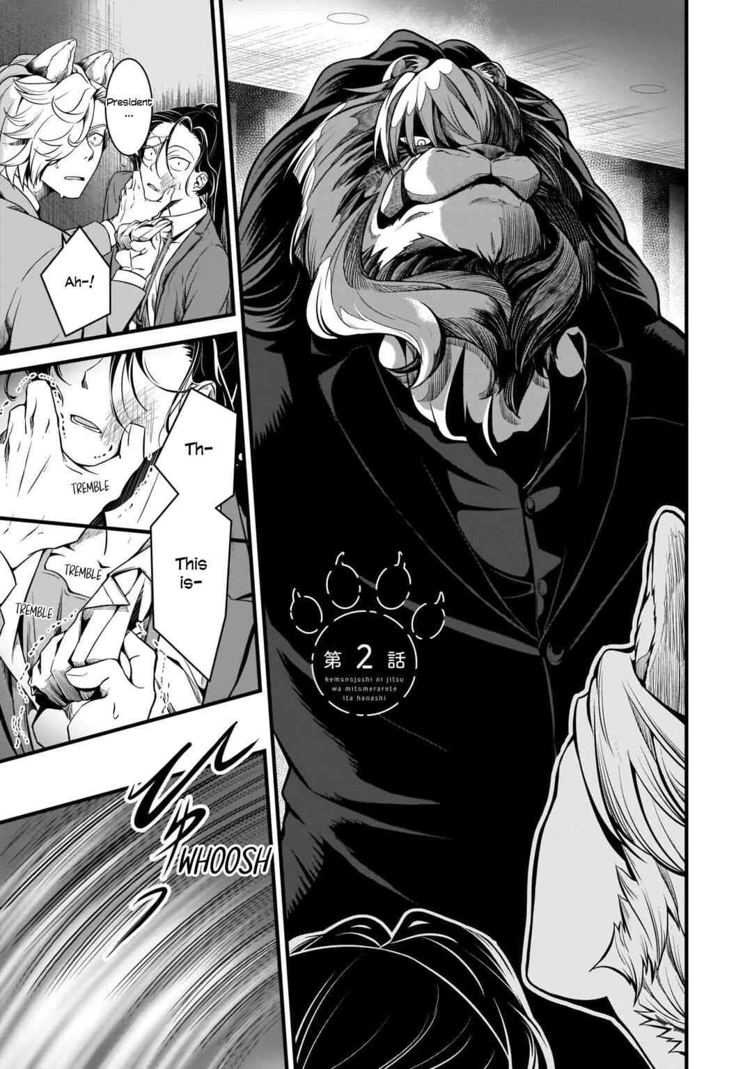 Page 1 Chapter 2 Me and My Beast Boss