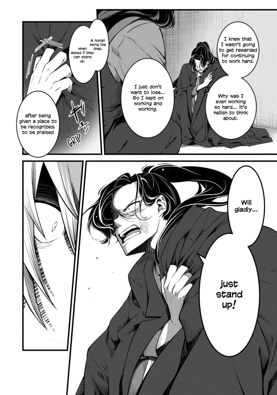 Page 6 Chapter 2 Me and My Beast Boss