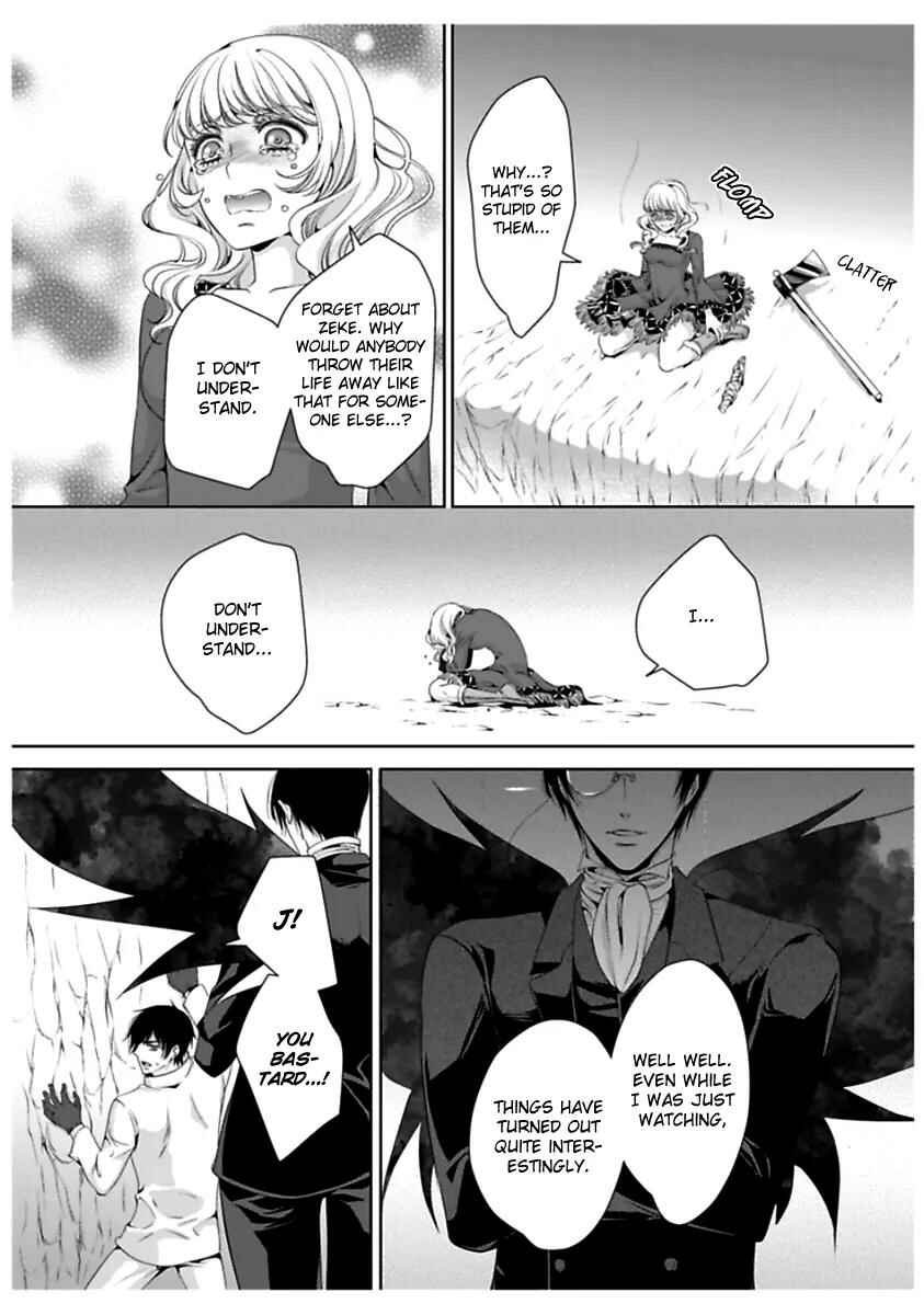 Page 12 Chapter 34 Erotic Fairy Tales - The Little Mermaid