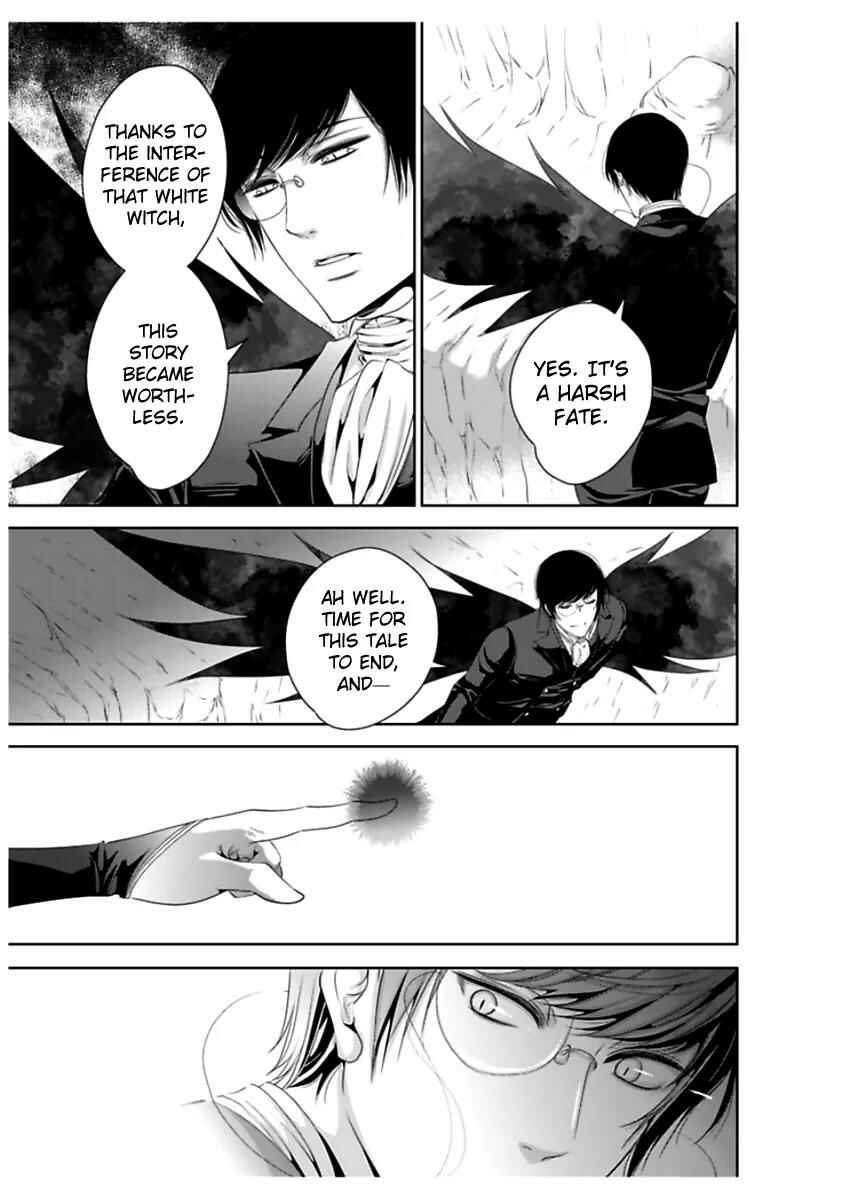 Page 17 Chapter 34 Erotic Fairy Tales - The Little Mermaid
