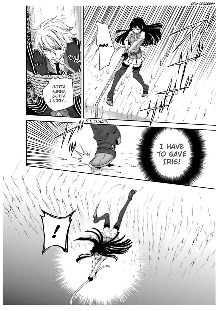 Page 6 Chapter 34 Erotic Fairy Tales - The Little Mermaid