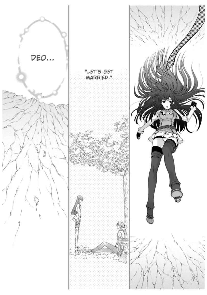 Page 8 Chapter 34 Erotic Fairy Tales - The Little Mermaid