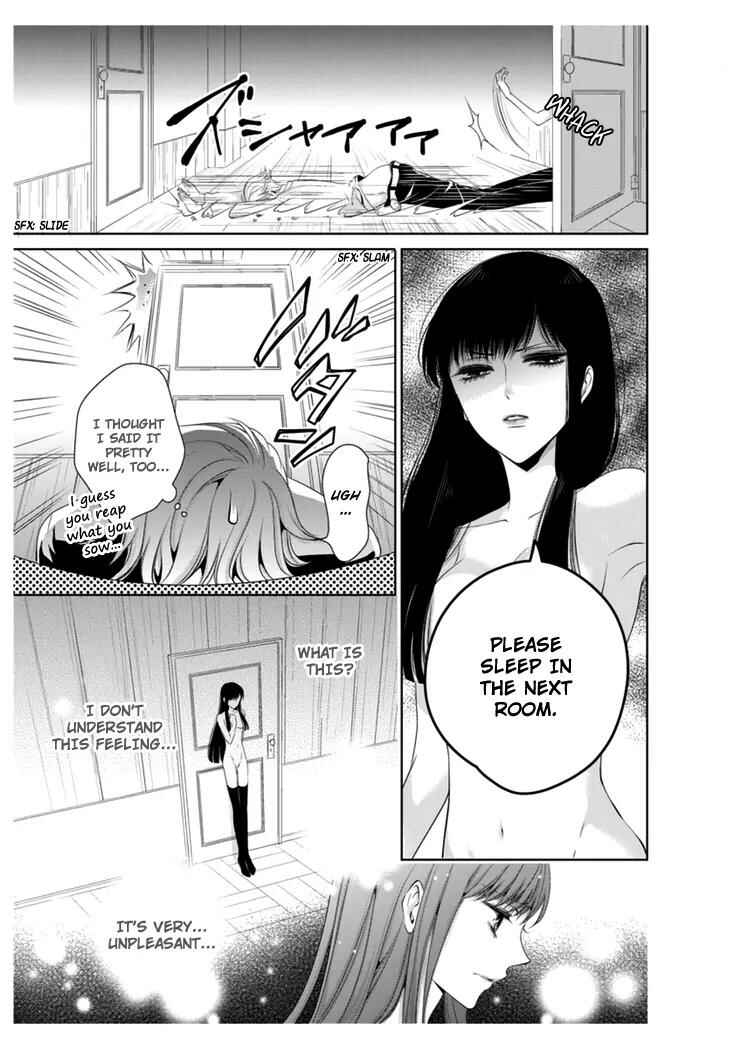 Page 15 Chapter 25 Erotic Fairy Tales - The Little Mermaid