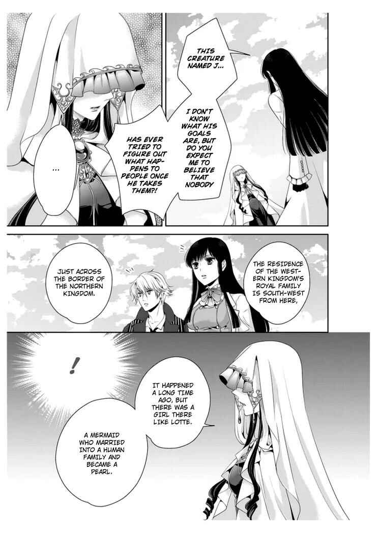 Page 21 Chapter 25 Erotic Fairy Tales - The Little Mermaid