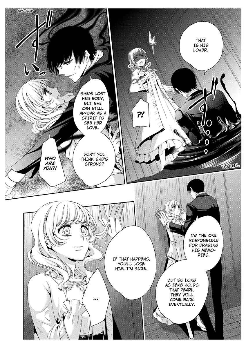 Page 7 Chapter 28 Erotic Fairy Tales - The Little Mermaid