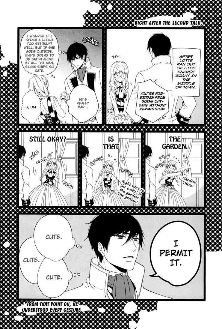 Page 3 Chapter 12.1 Erotic Fairy Tales - The Little Mermaid