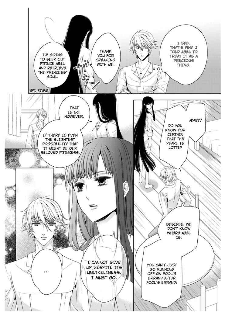 Page 14 Chapter 22 Erotic Fairy Tales - The Little Mermaid