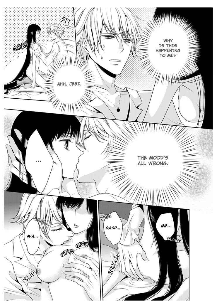 Page 17 Chapter 22 Erotic Fairy Tales - The Little Mermaid