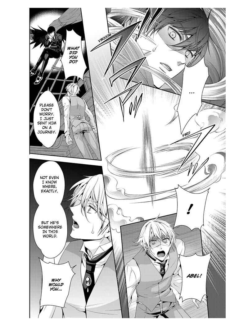 Page 4 Chapter 22 Erotic Fairy Tales - The Little Mermaid
