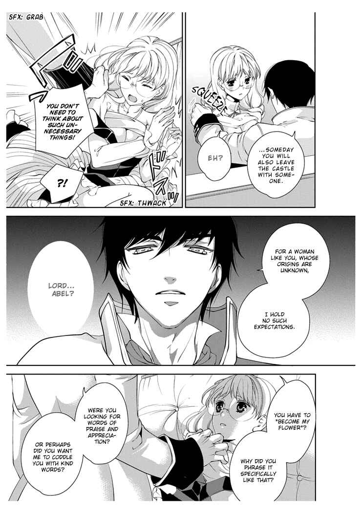 Page 15 Chapter 4 Erotic Fairy Tales - The Little Mermaid