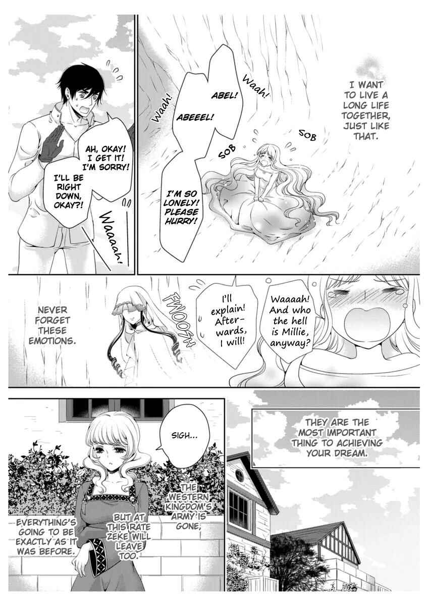 Page 14 Chapter 32 Erotic Fairy Tales - The Little Mermaid