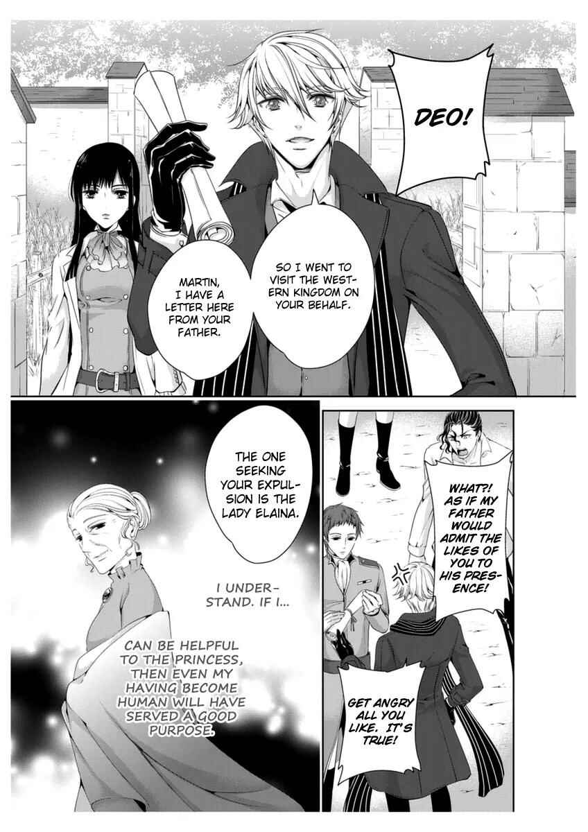 Page 5 Chapter 32 Erotic Fairy Tales - The Little Mermaid