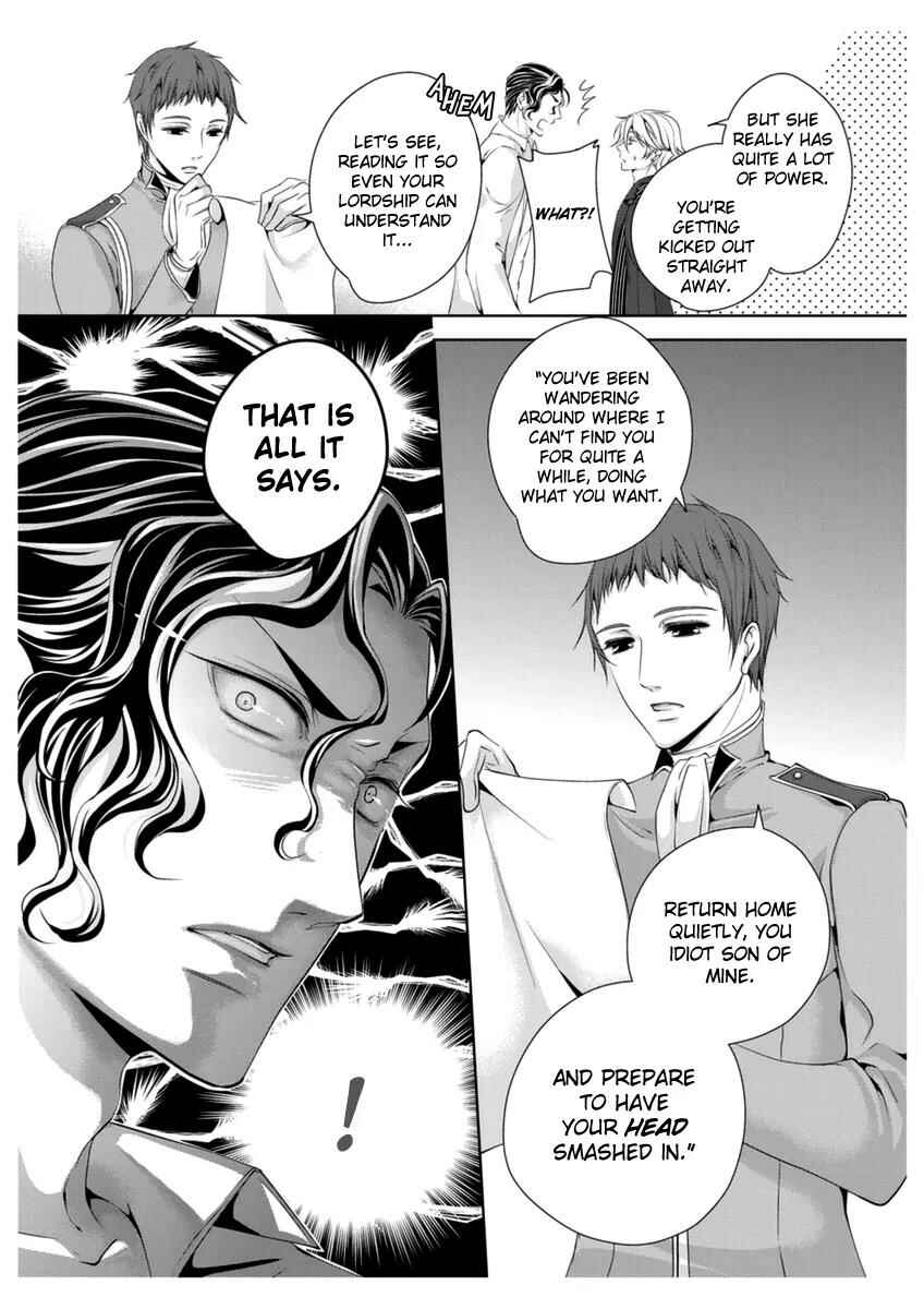 Page 6 Chapter 32 Erotic Fairy Tales - The Little Mermaid