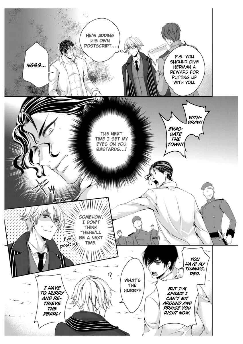 Page 7 Chapter 32 Erotic Fairy Tales - The Little Mermaid