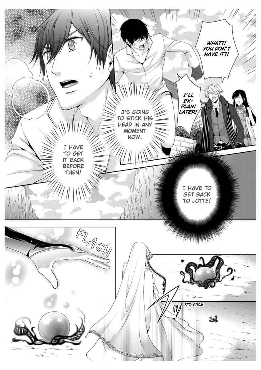 Page 8 Chapter 32 Erotic Fairy Tales - The Little Mermaid