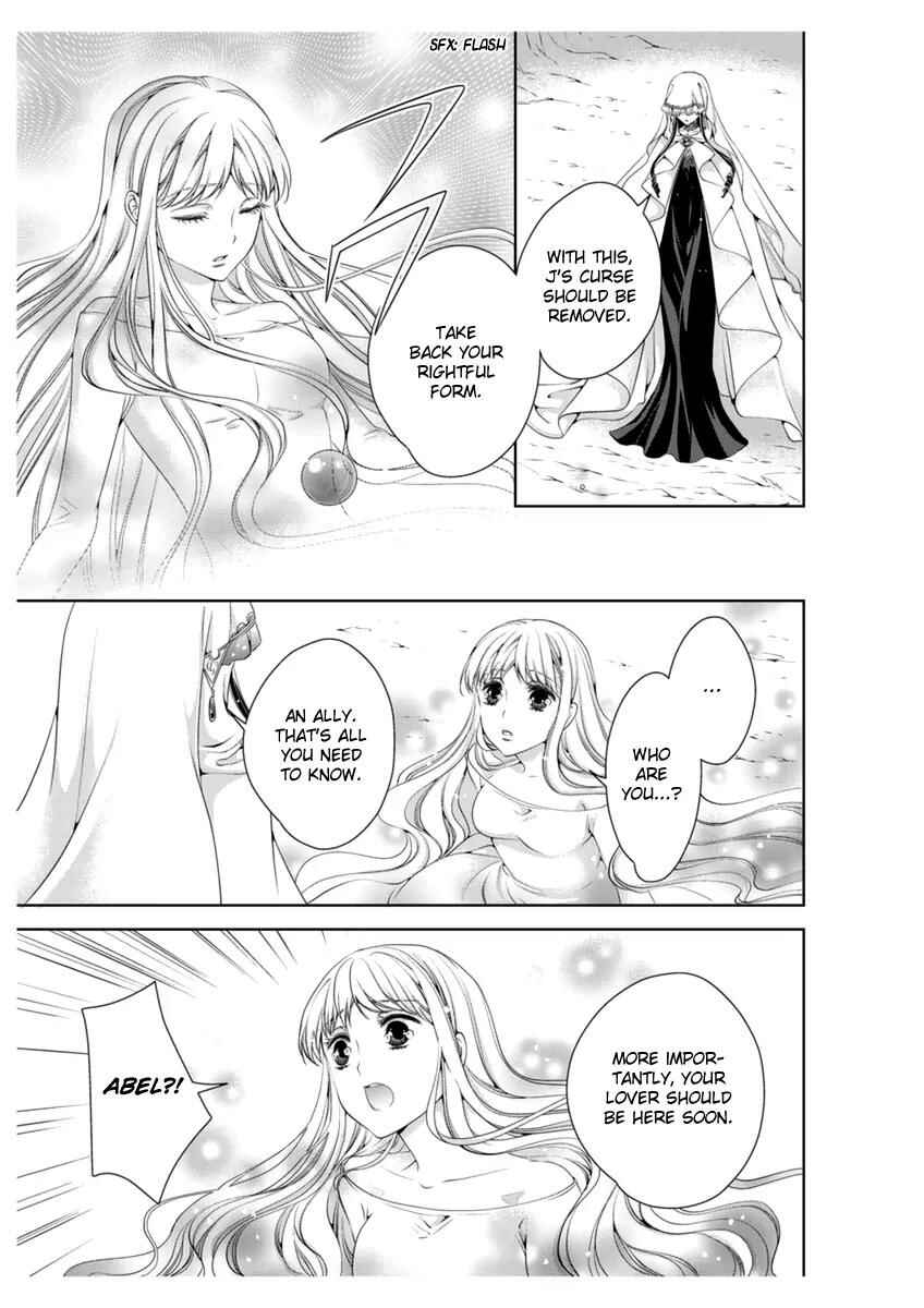 Page 9 Chapter 32 Erotic Fairy Tales - The Little Mermaid
