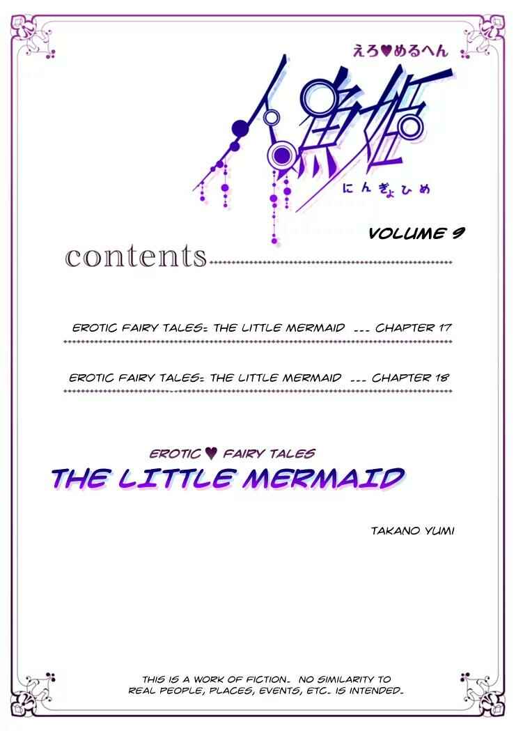 Page 4 Chapter 17 Erotic Fairy Tales - The Little Mermaid