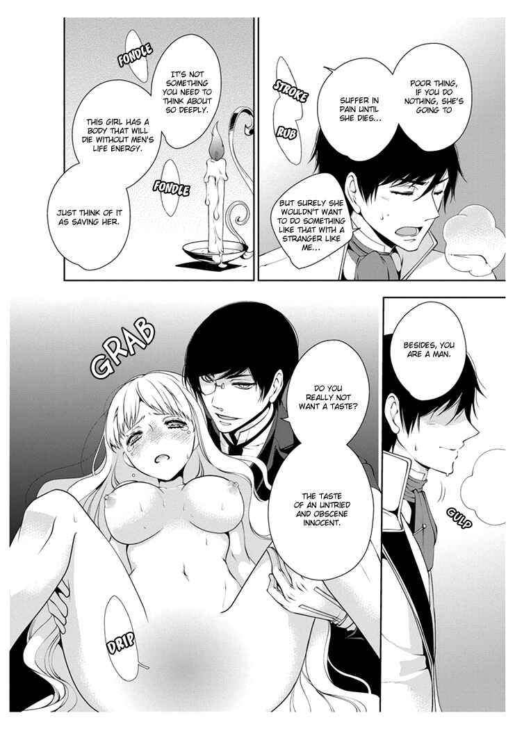 Page 12 Chapter 2 Erotic Fairy Tales - The Little Mermaid