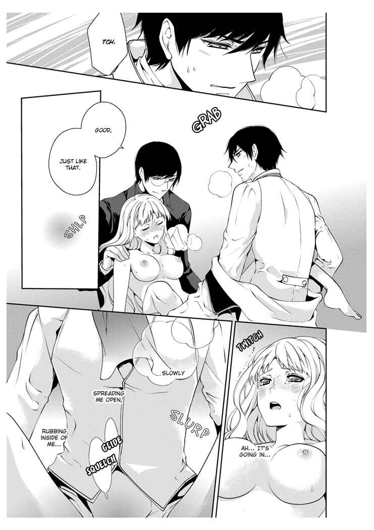 Page 13 Chapter 2 Erotic Fairy Tales - The Little Mermaid
