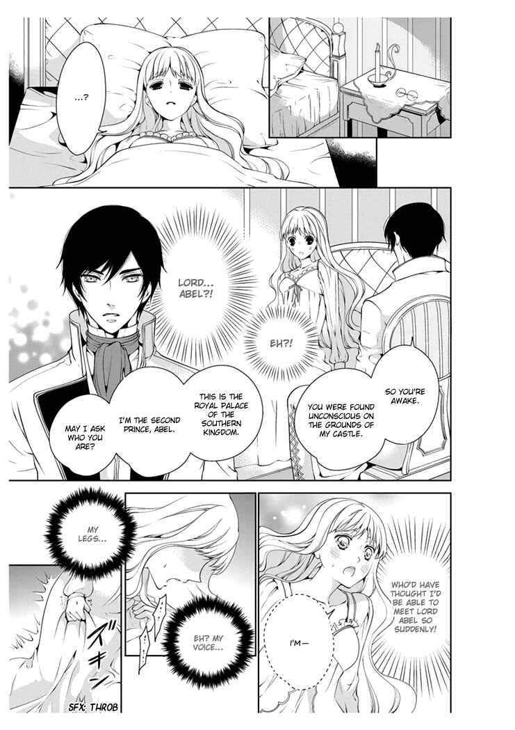 Page 5 Chapter 2 Erotic Fairy Tales - The Little Mermaid
