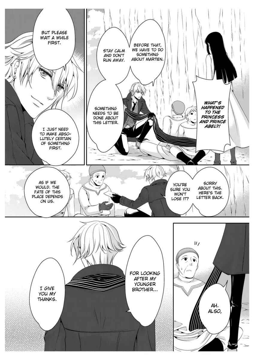 Page 14 Chapter 30 Erotic Fairy Tales - The Little Mermaid