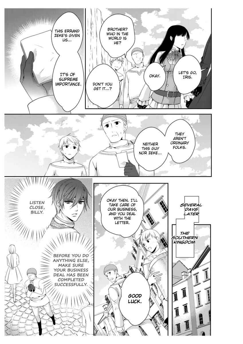 Page 15 Chapter 30 Erotic Fairy Tales - The Little Mermaid