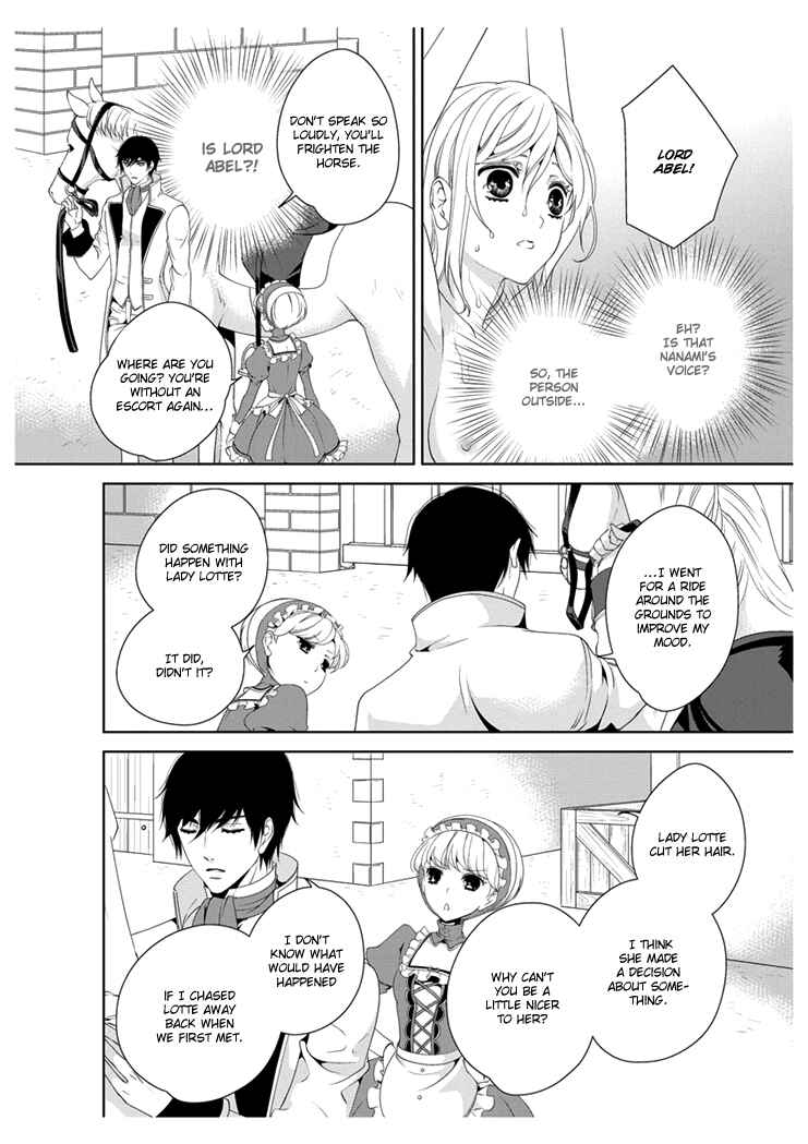 Page 14 Chapter 6 Erotic Fairy Tales - The Little Mermaid