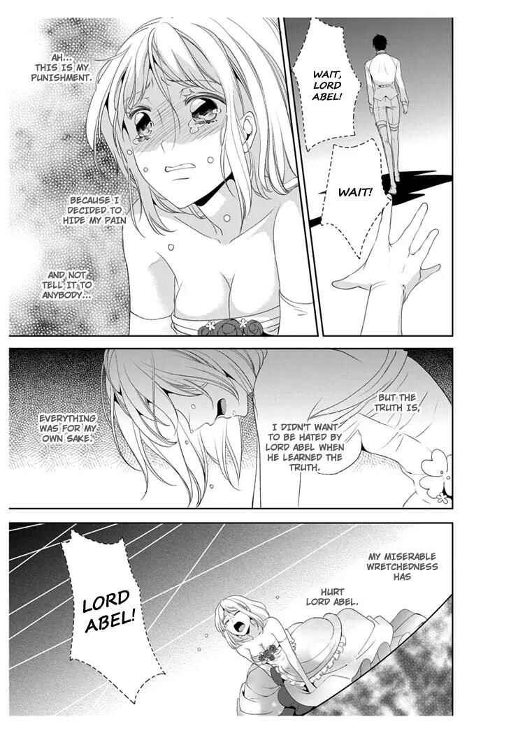 Page 17 Chapter 12 Erotic Fairy Tales - The Little Mermaid