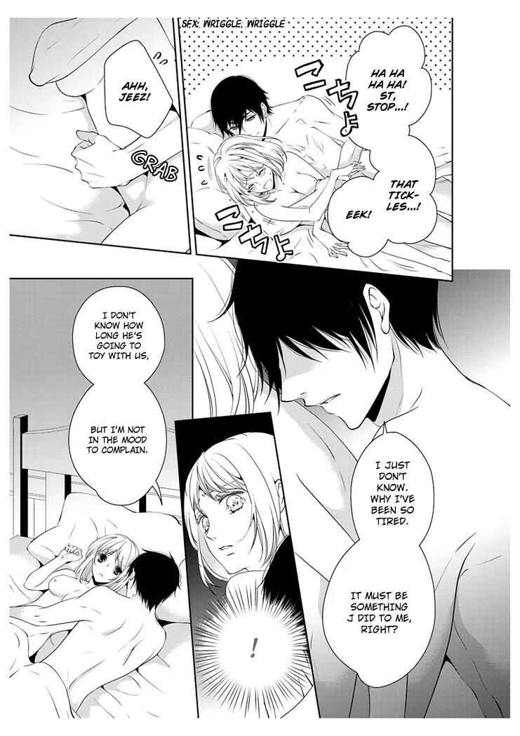 Page 11 Chapter 19 Erotic Fairy Tales - The Little Mermaid
