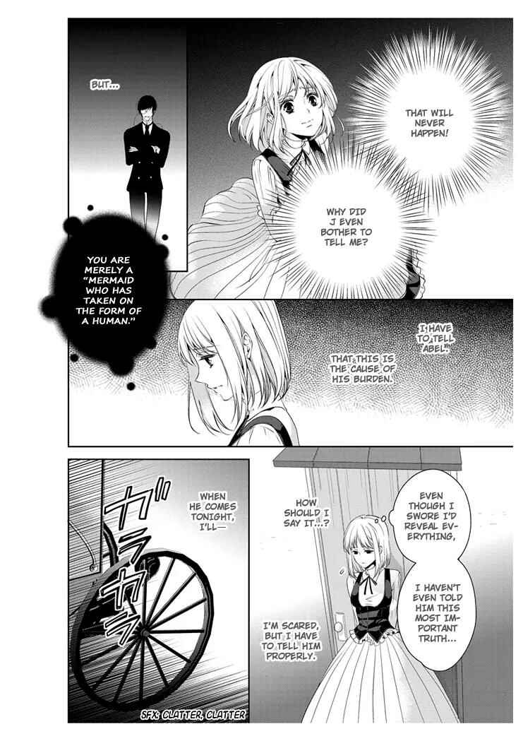Page 18 Chapter 19 Erotic Fairy Tales - The Little Mermaid