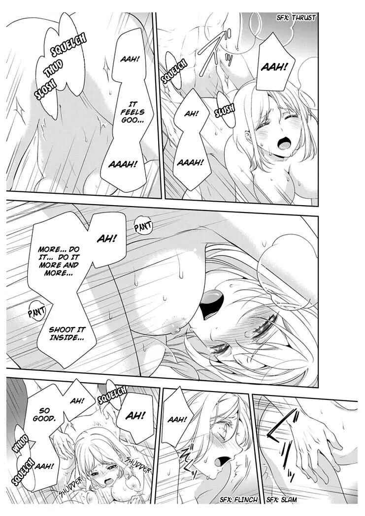 Page 17 Chapter 11 Erotic Fairy Tales - The Little Mermaid