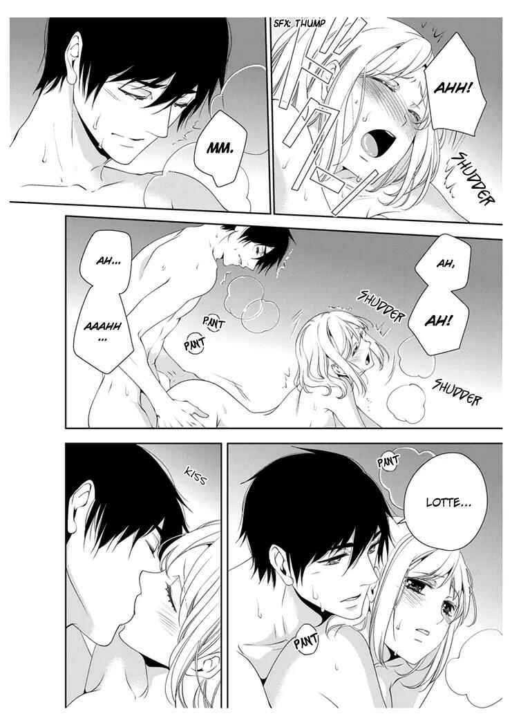Page 18 Chapter 11 Erotic Fairy Tales - The Little Mermaid