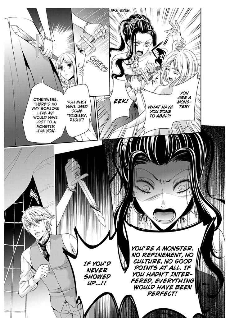 Page 13 Chapter 20 Erotic Fairy Tales - The Little Mermaid