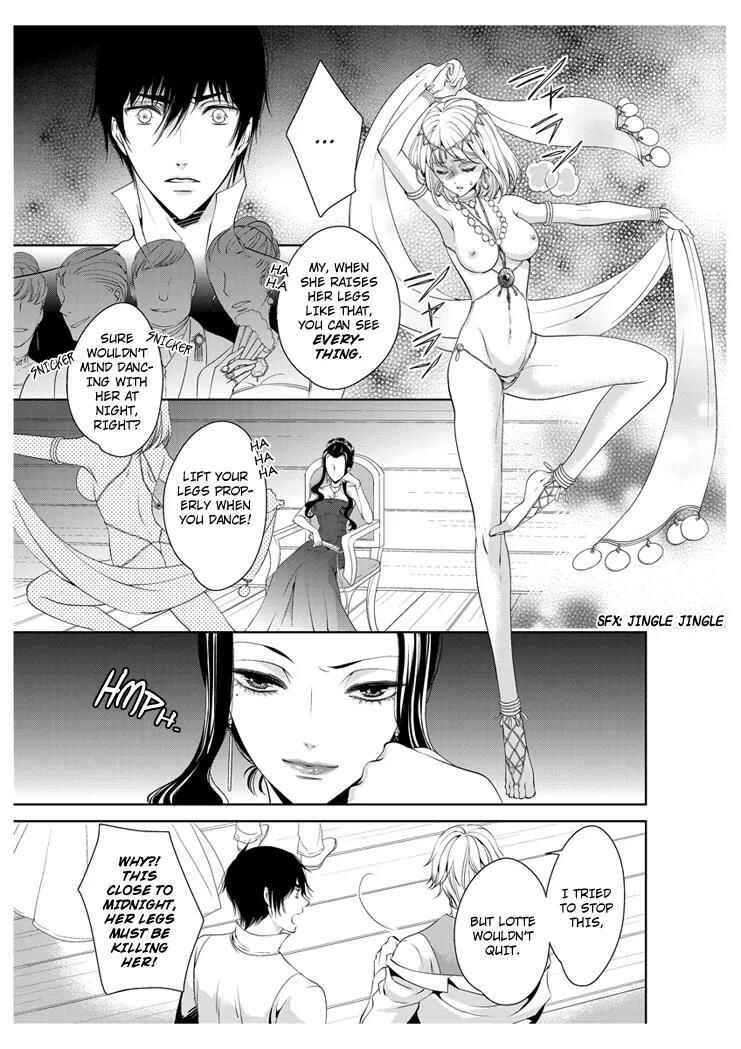 Page 5 Chapter 20 Erotic Fairy Tales - The Little Mermaid