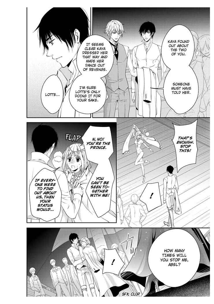 Page 6 Chapter 20 Erotic Fairy Tales - The Little Mermaid