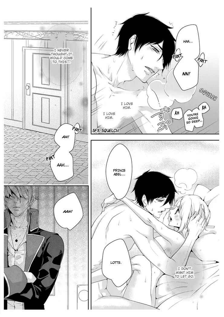 Page 13 Chapter 8 Erotic Fairy Tales - The Little Mermaid