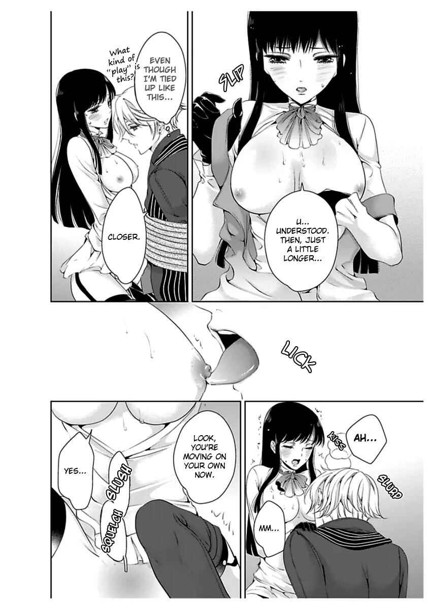 Page 13 Chapter 33 Erotic Fairy Tales - The Little Mermaid