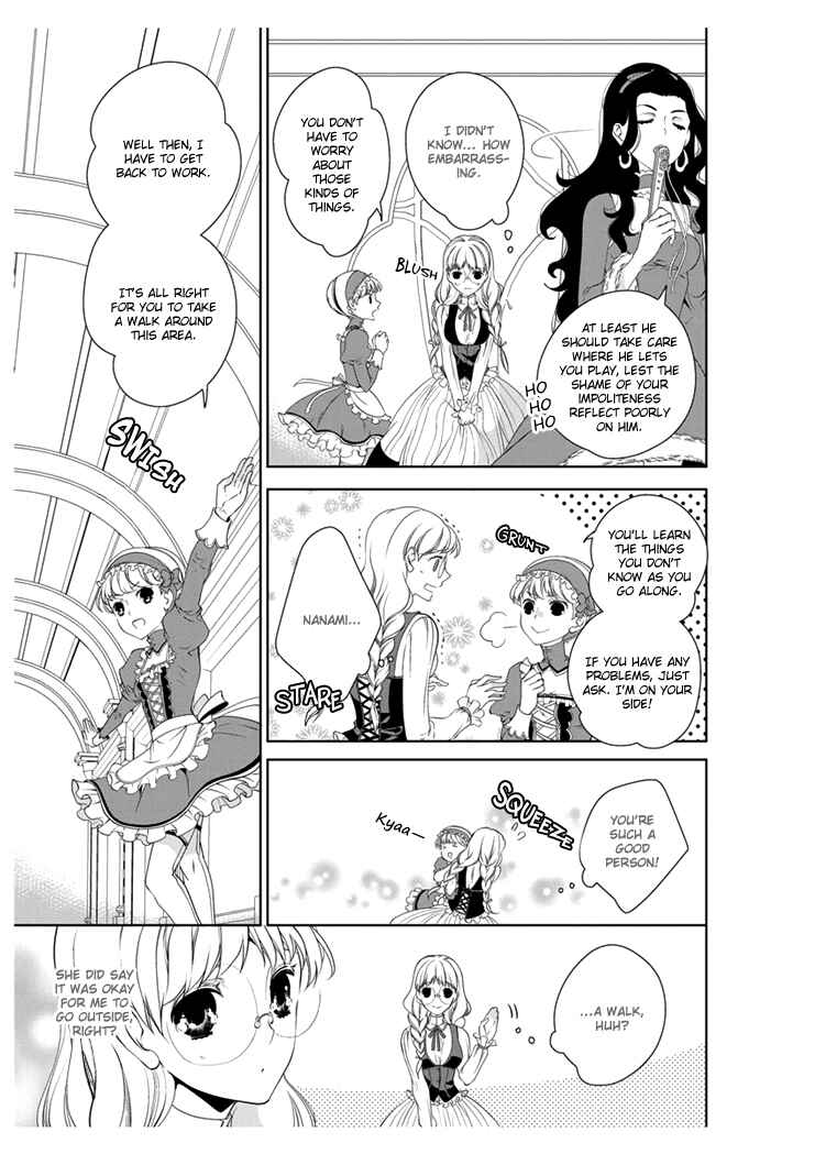 Page 19 Chapter 3 Erotic Fairy Tales - The Little Mermaid