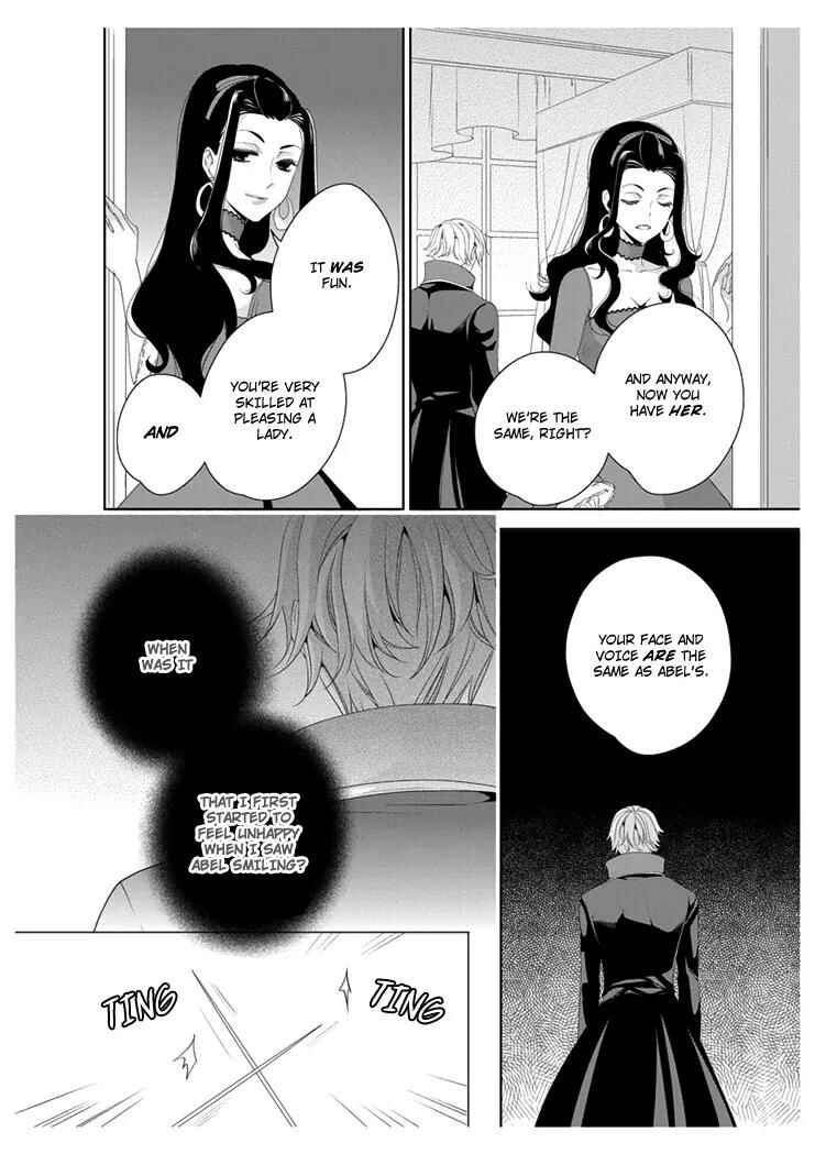 Page 16 Chapter 13 Erotic Fairy Tales - The Little Mermaid
