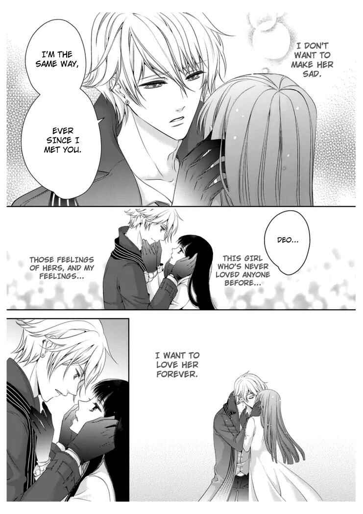 Page 15 Chapter 26 Erotic Fairy Tales - The Little Mermaid