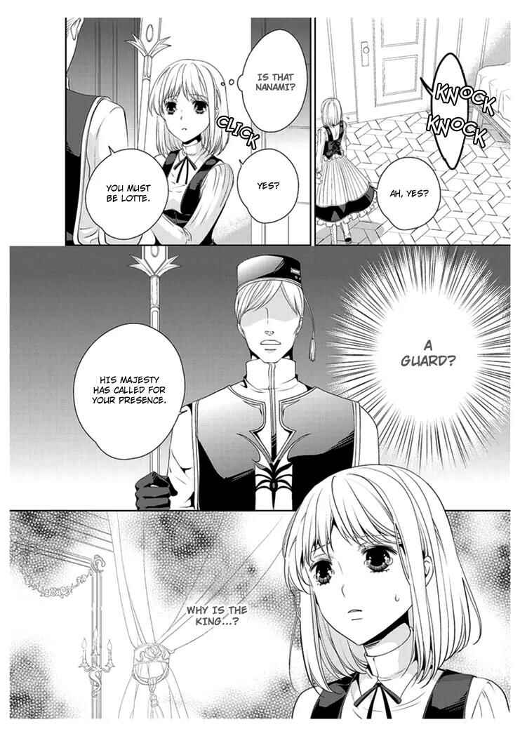 Page 20 Chapter 15 Erotic Fairy Tales - The Little Mermaid