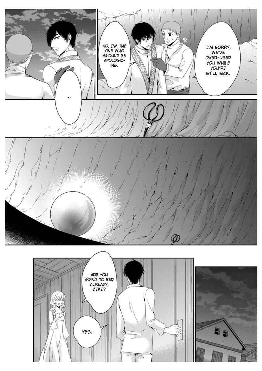 Page 13 Chapter 29 Erotic Fairy Tales - The Little Mermaid