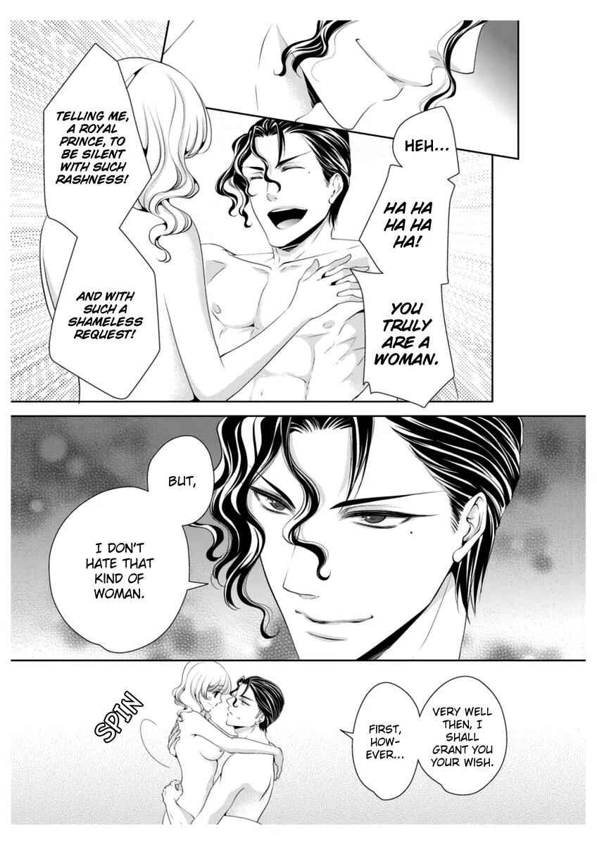 Page 14 Chapter 31 Erotic Fairy Tales - The Little Mermaid