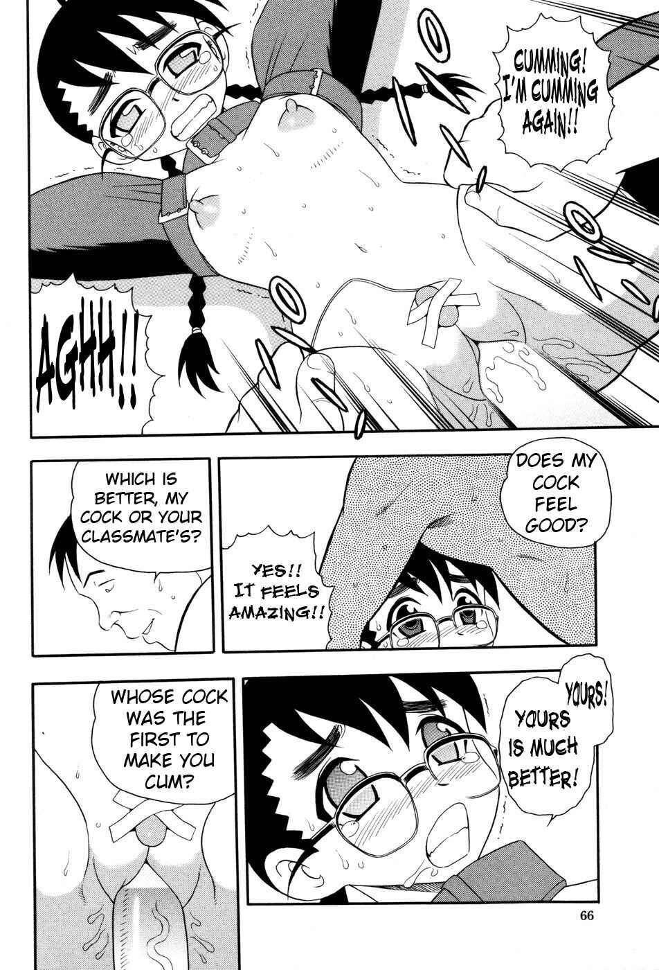 Page 12 Chapter 5 Secret in the Library