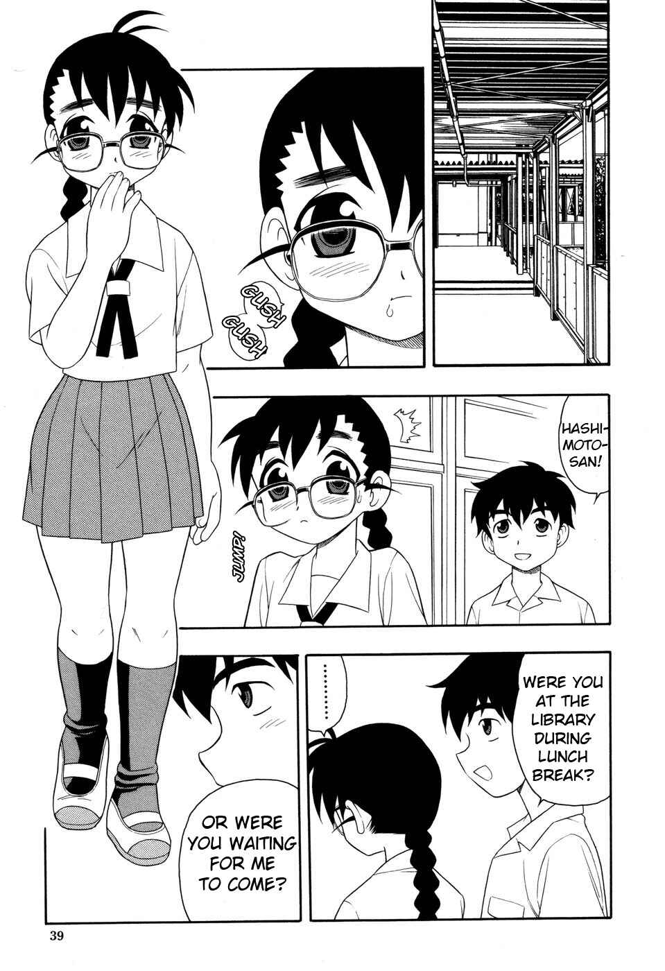 Page 15 Chapter 3 Secret in the Library