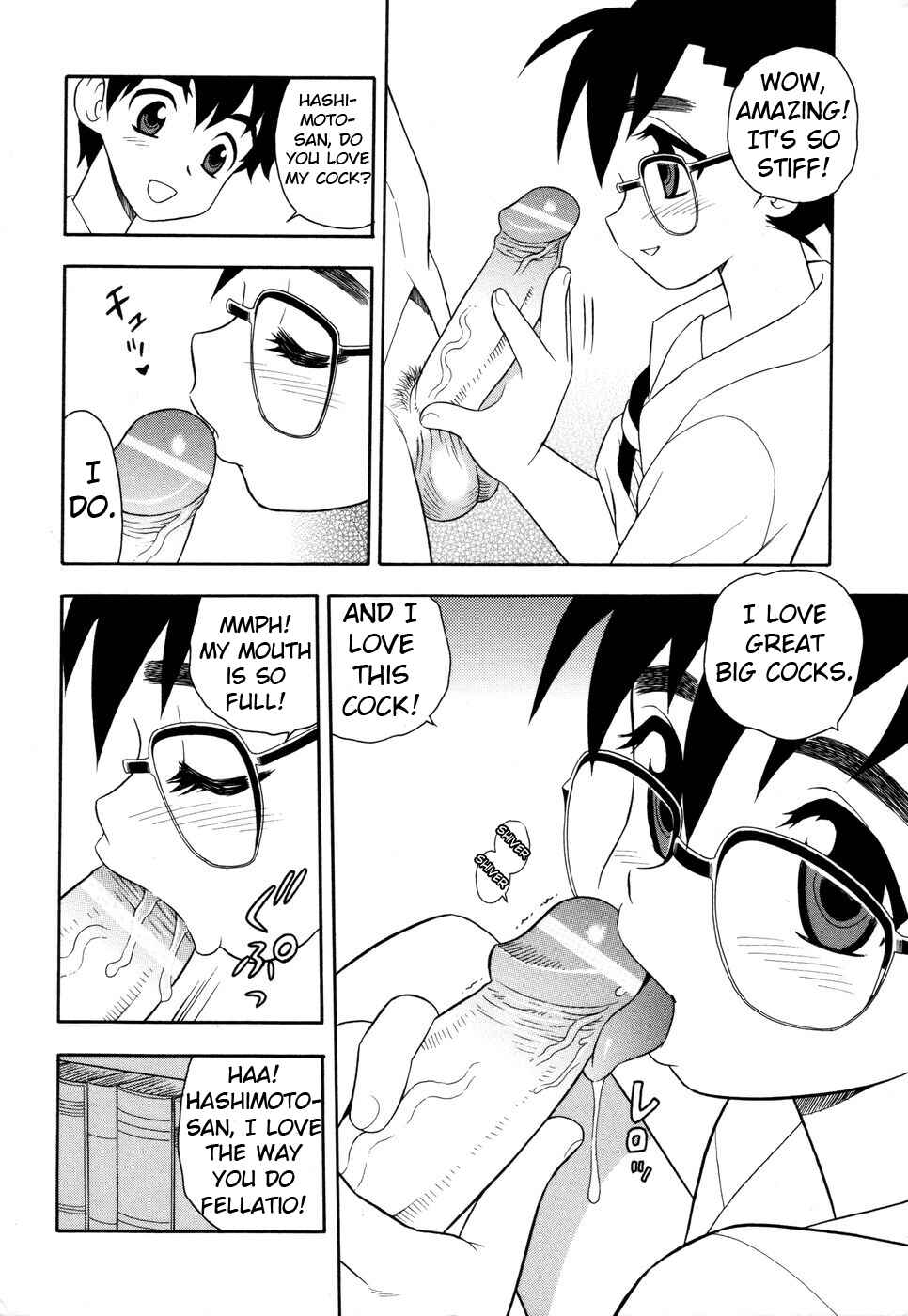 Page 6 Chapter 9 Secret in the Library