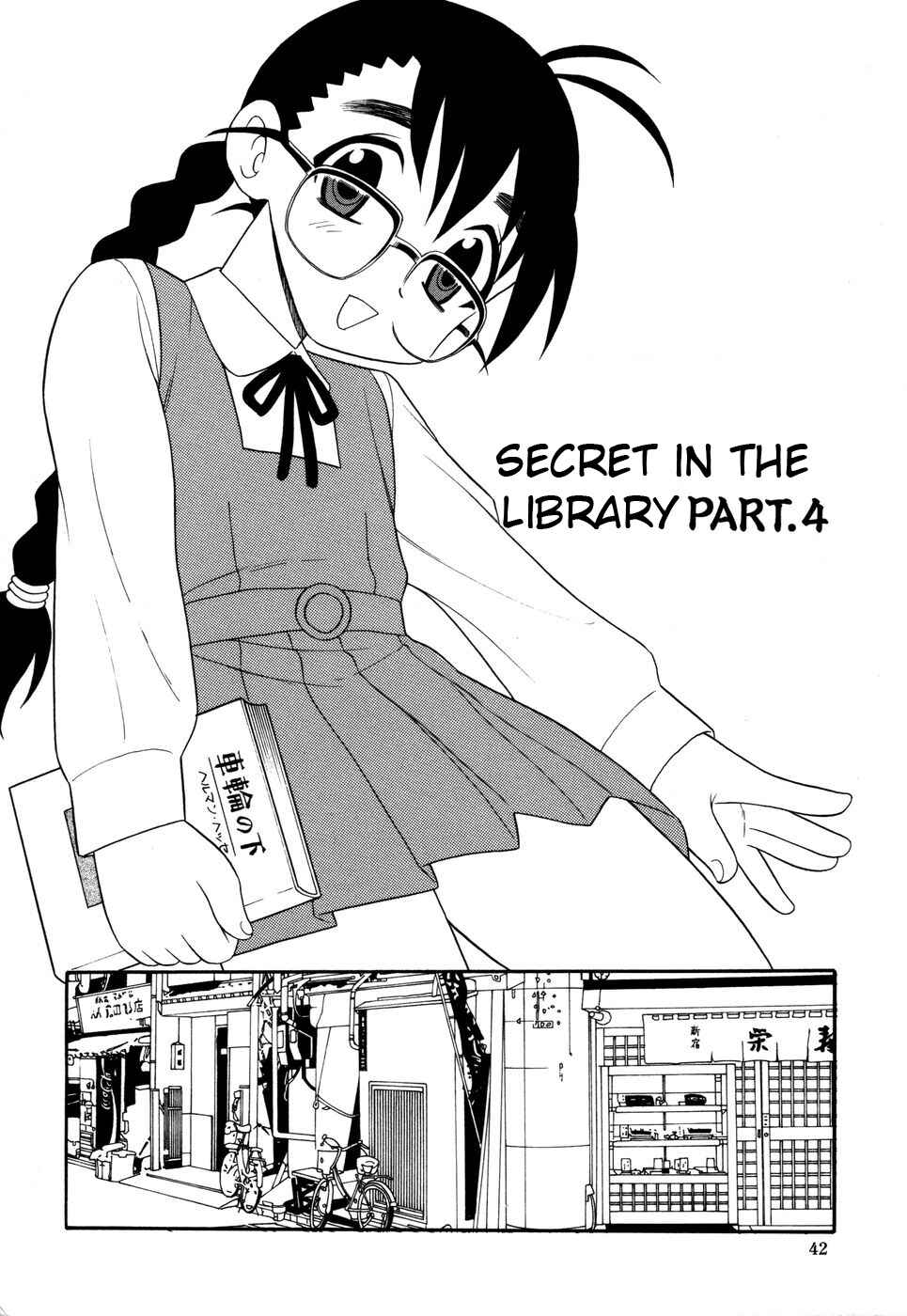 Page 2 Chapter 4 Secret in the Library