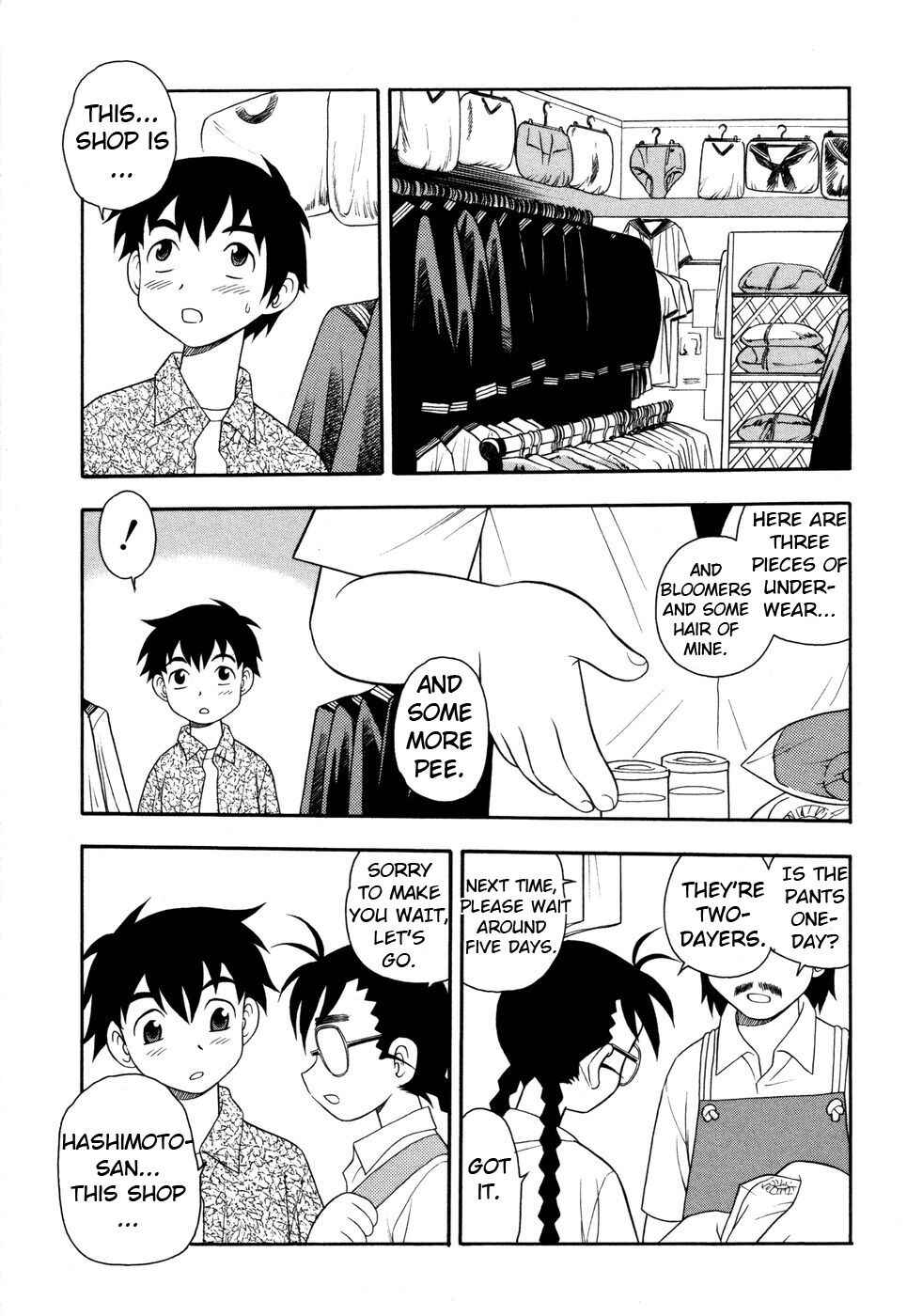 Page 3 Chapter 4 Secret in the Library