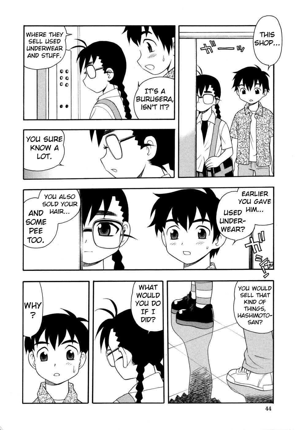 Page 4 Chapter 4 Secret in the Library