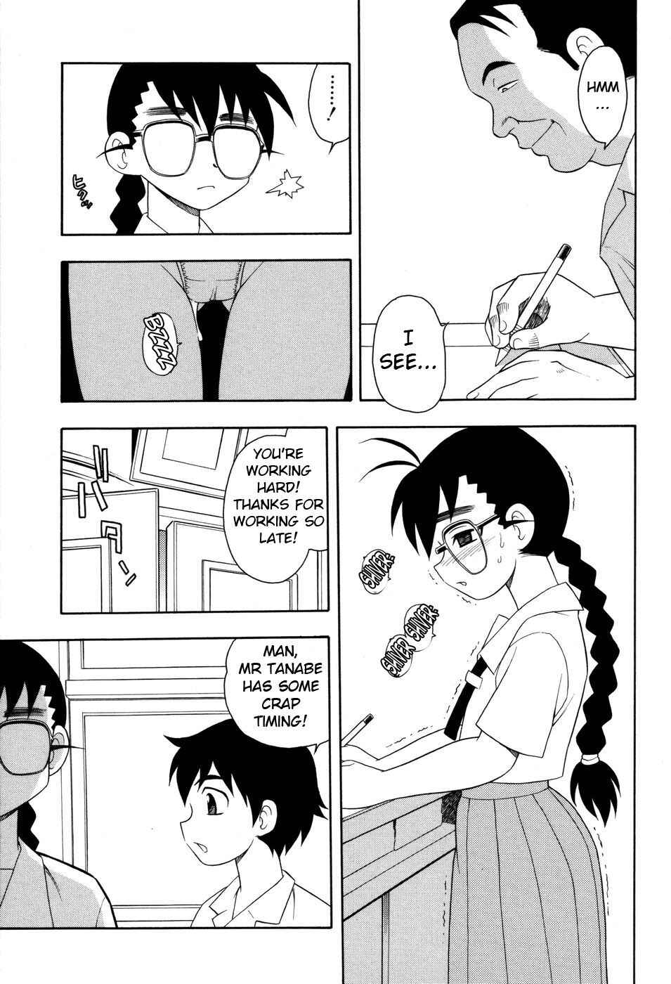 Page 15 Chapter 7 Secret in the Library